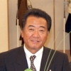 村本憲康