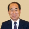 吉川修平